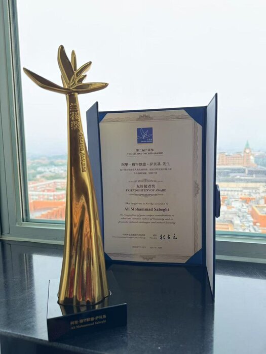 محقق ایرانی برنده جایزه بین المللی ارکید شد