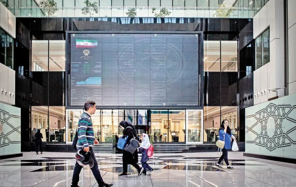 بورس اوراق بهادار