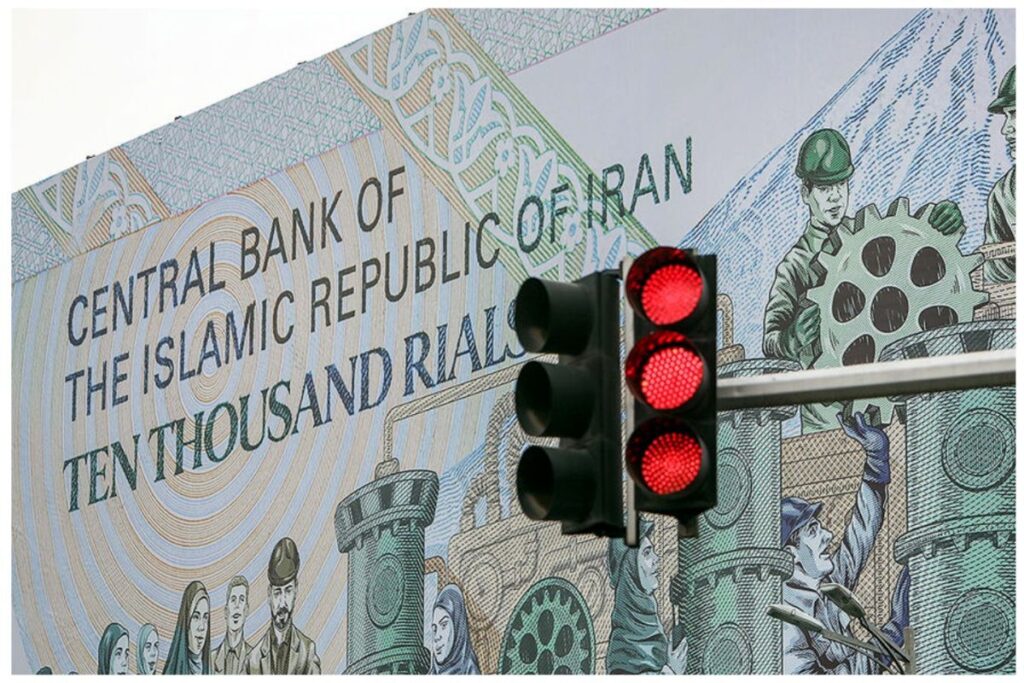 آینده بازار سرمایه و اقتصاد