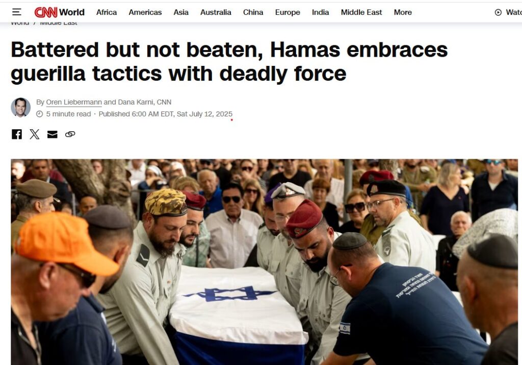 CNN: حماس در ویرانی زنده است