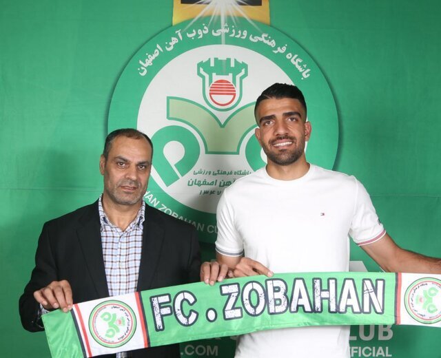 بازگشت دوباره به آراش قدیری به ذوب آهن