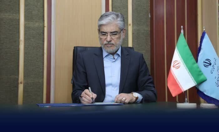 سهمیه فداکاری مورد انتظار در ورود به خانواده شهدای رژیم صهیونیستی