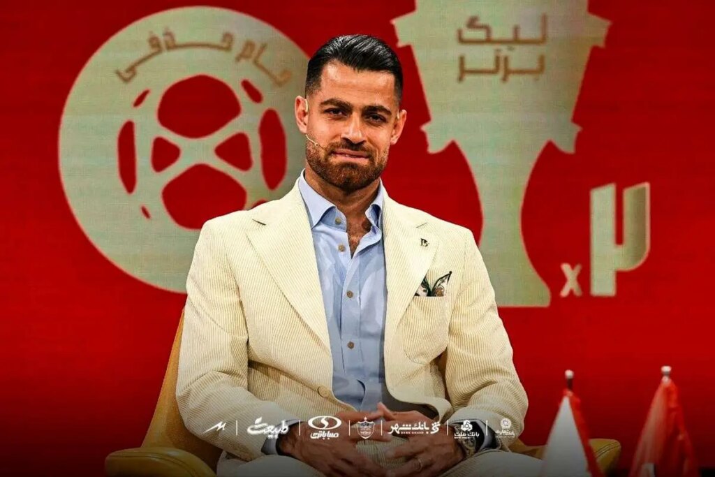 تصویر ؛ پشتیبانی ویژه Persepolis Star برای داور بحث برانگیز