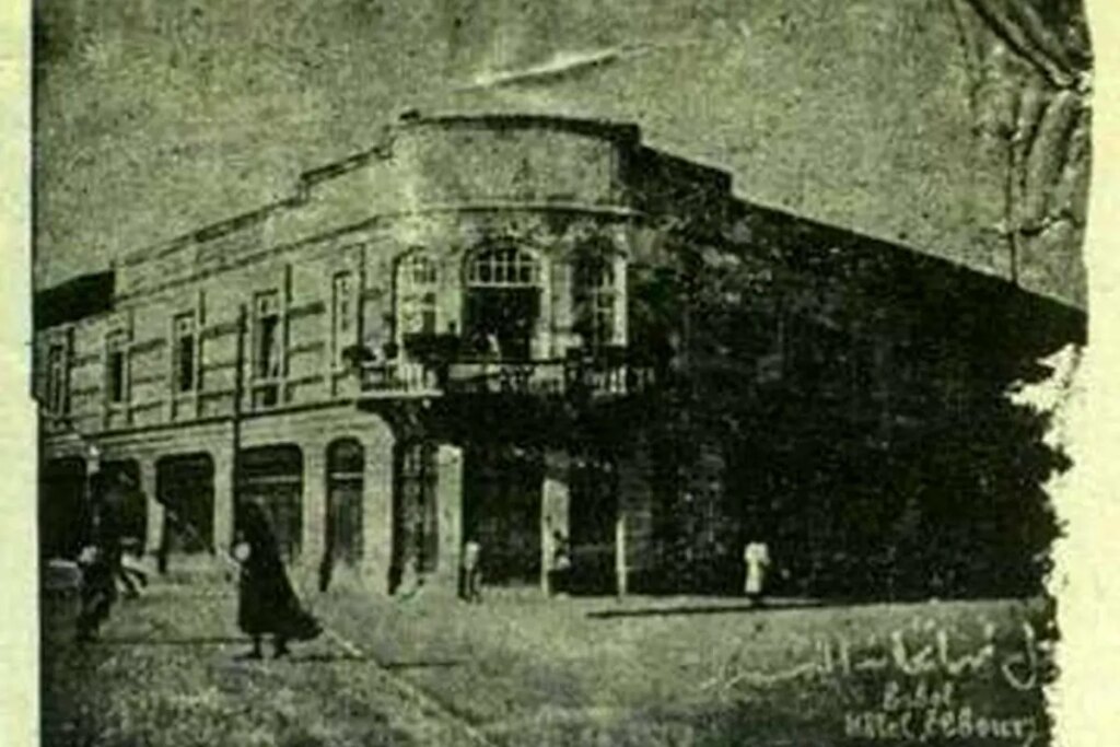 وقتی نام ایران نام ایران را تغییر داد!