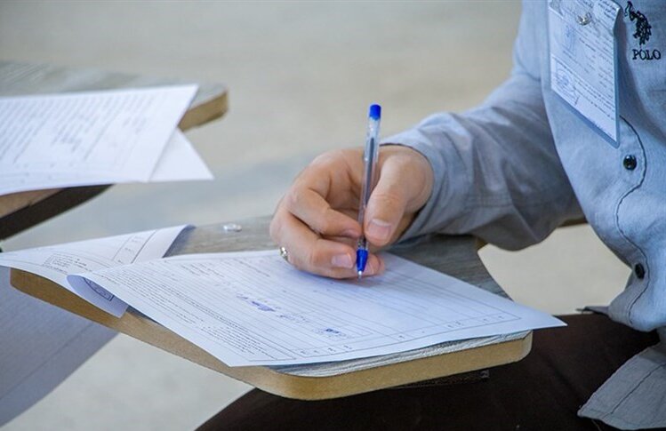 نحوه محاسبه نمره نهایی در پذیرش دانشجو معلمان چگونه است؟