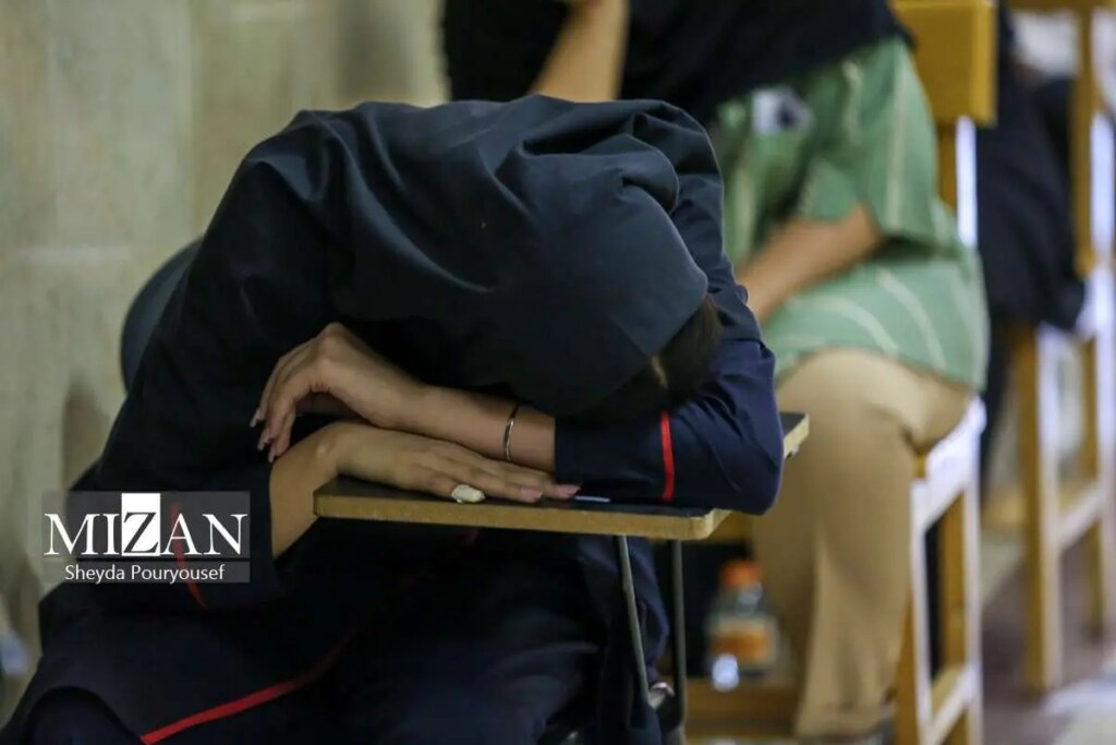 تصاویر امتحان بار دوم