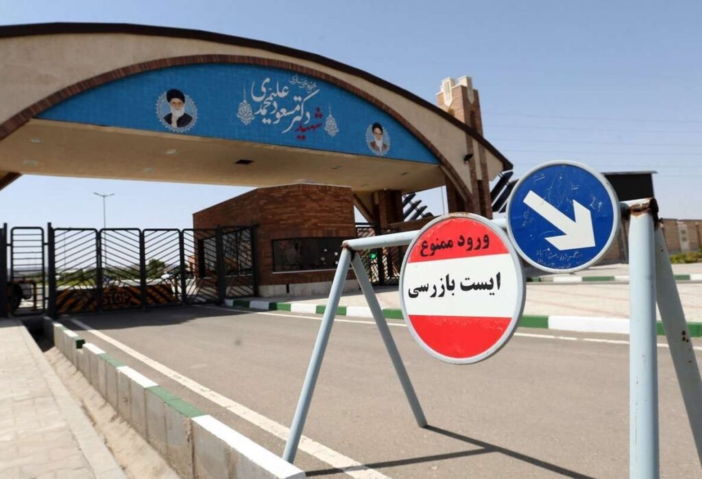 روایت ادعایی NBC از ارزیابی تازه آمریکا: به غیر از یکی از تاسیسات غنی‌سازی ایران، دو تاسیسات دیگر تا حدی تخریب شده‌اند که در صورت تمایل ایران، غنی‌سازی می‌تواند در آن‌ها طی چند ماه آتی از سر گرفته شود