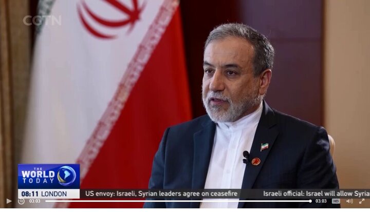 عراق: هیچ راه حل نظامی برای برنامه هسته ای ایران وجود ندارد