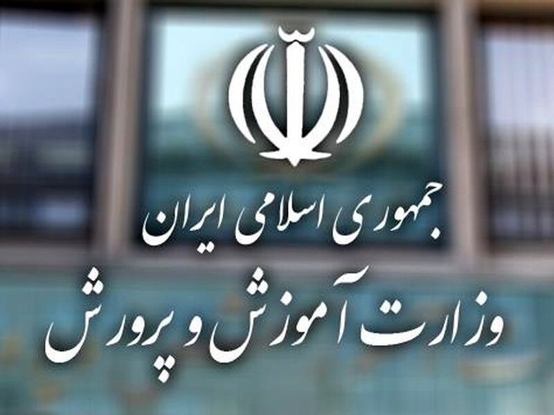 تغییر گفتمان مستلزم فراهم کردن زیرساخت‌های لازم است