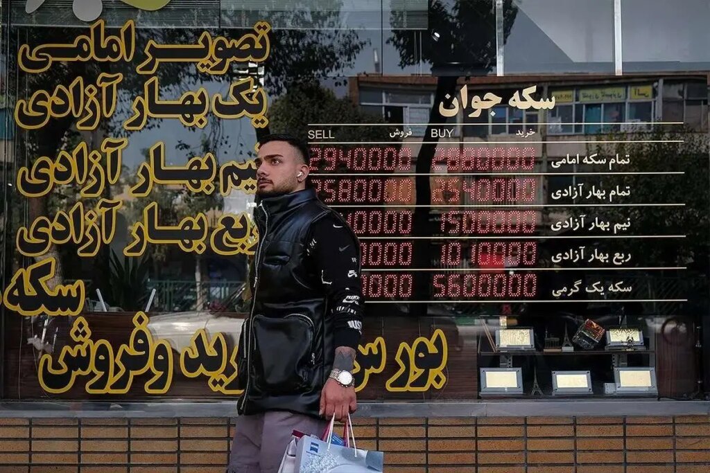 قیمت طلا ، سکه ، دلار و یورو در روز دوشنبه ، 30 ژوئیه 1404/ سکه در کانال 78 میلیون