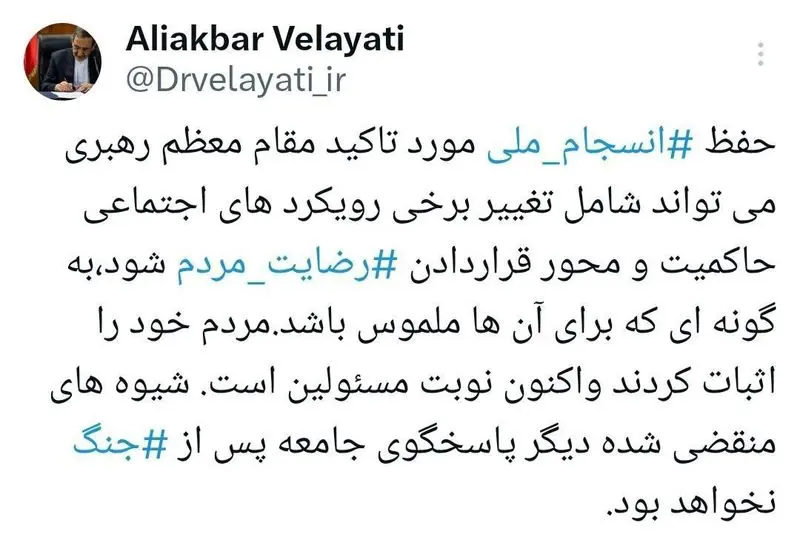 Photo_2025-07-21_14-37-15