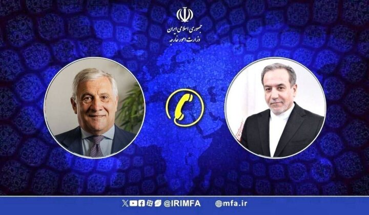 مصاحبه تلفنی ایرانی و ایتالیا