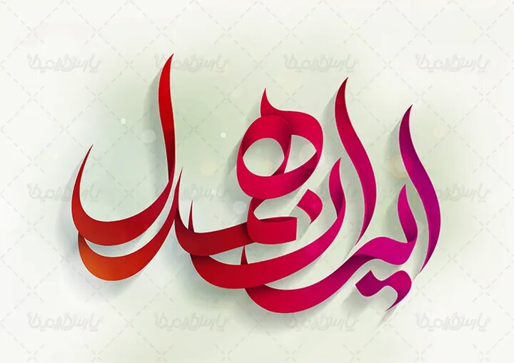 روایتی از حماسه برای نجات چهار نوزاد در سایه همدلی