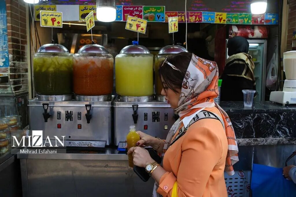 تصاویر تهران مثبت