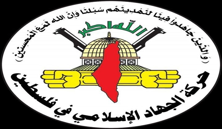 عملیات قهرمانانه