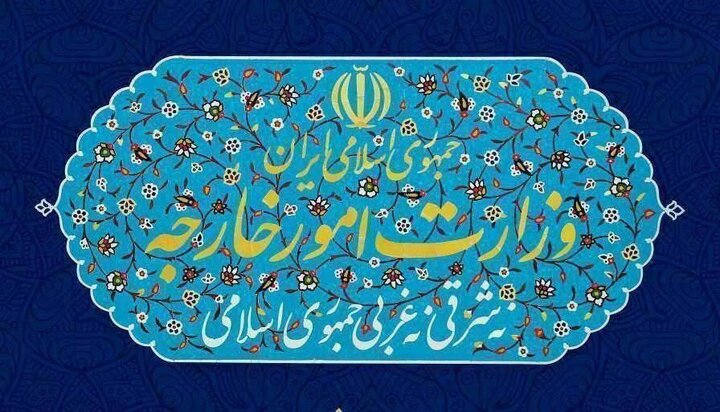 وزارت امور خارجه اقدام کننیست اسرائیل را محکوم کرد