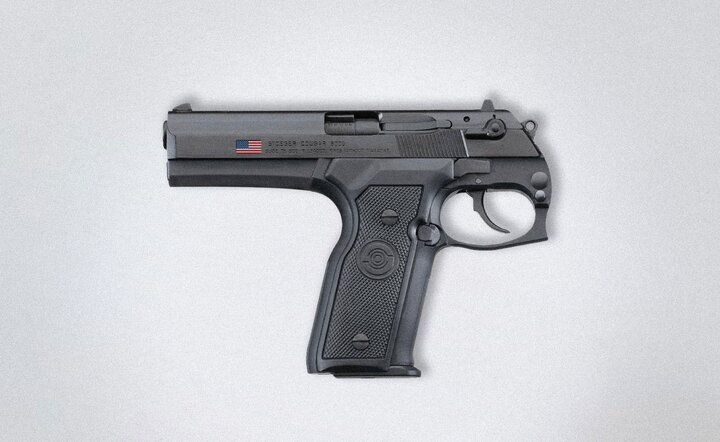 مکانیسم ماشه ؛ تهدیدی برای وحدت ملی و استراتژی های اقتصادی