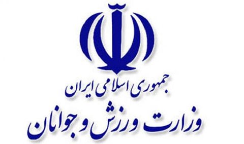ادامه روابط با نسل کشی اسرائیل و رژیم جنایی مایه تاسف و تعجب آور است