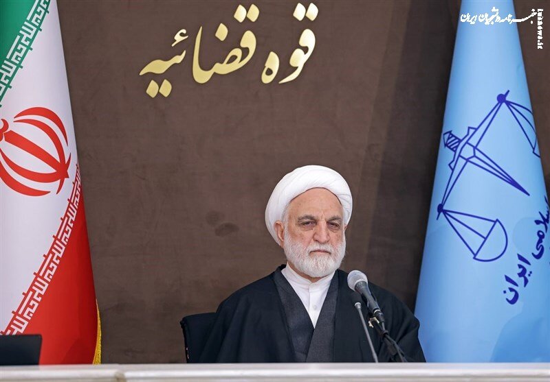 تمامی مسئولان قضایی موظفند بر زیرمجموعه‌های خود نظارت مستمر داشته باشند