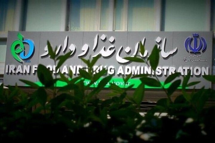 داروهای ضد سرطان در کشور تحت نظارت دقیق تولید و توزیع می شوند