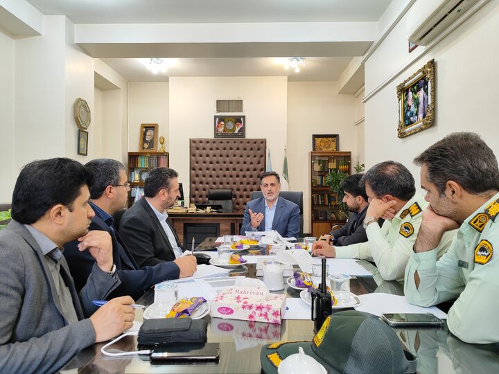 تشکیل