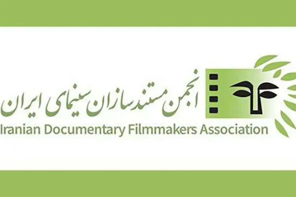 بماند به یادگار از دولت وفاق/ نامه سرگشاده به رائد فریدزاده رئیس سازمان سینمایی