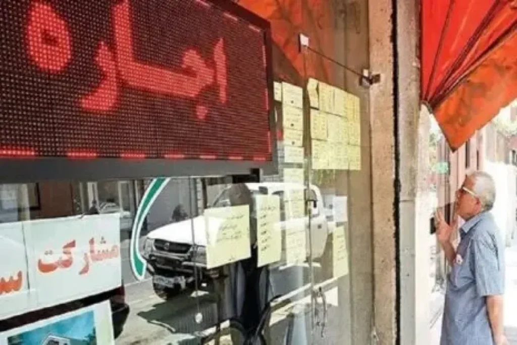 تعیین سقف ۲۵ درصدی اجاره بها چاره‌ساز مشکلات بازار اجاره نیست