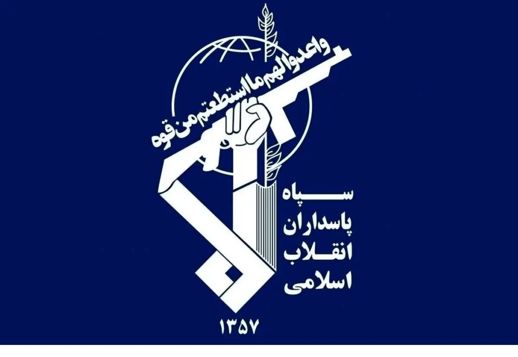 سپاه پاسداران اطلاعیه داد؛ تکذیب درگیری با عوامل موساد در آزادراه کرج-قزوین