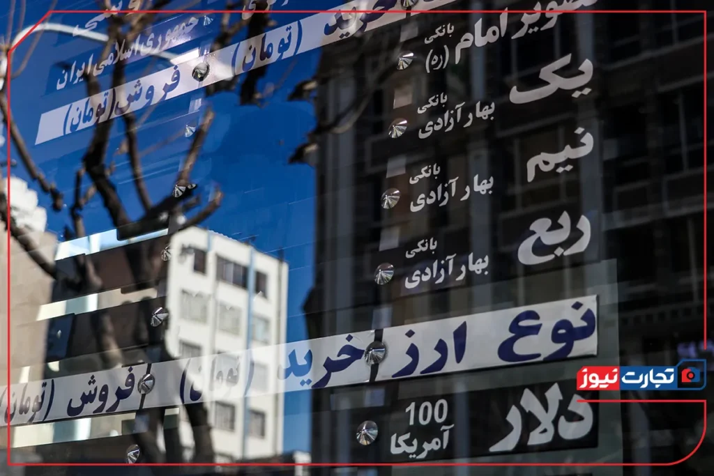 قیمت طلا و سکه امروز پنجشنبه 12 تیر 1404 / افزایش قیمت سکه‌های پرطرفدار