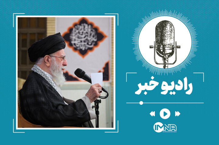 بررسی اظهارات رهبر انقلابی در جلسه ای با مقامات قضایی