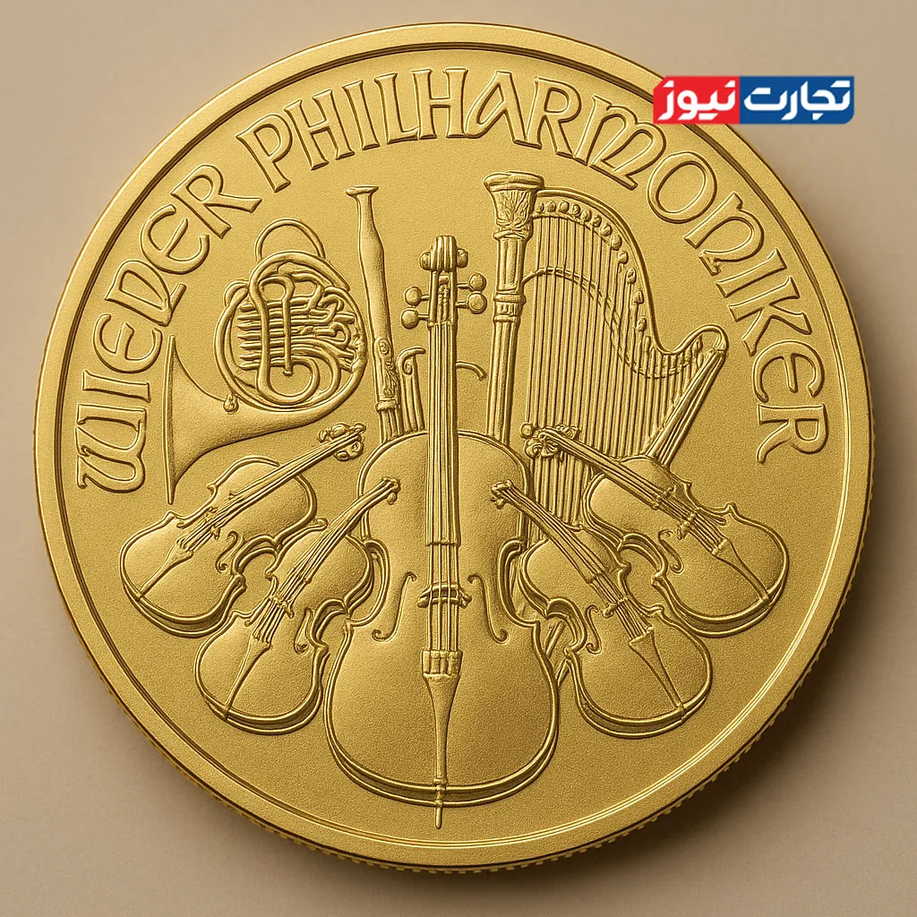 سکه طلای وین اتریش