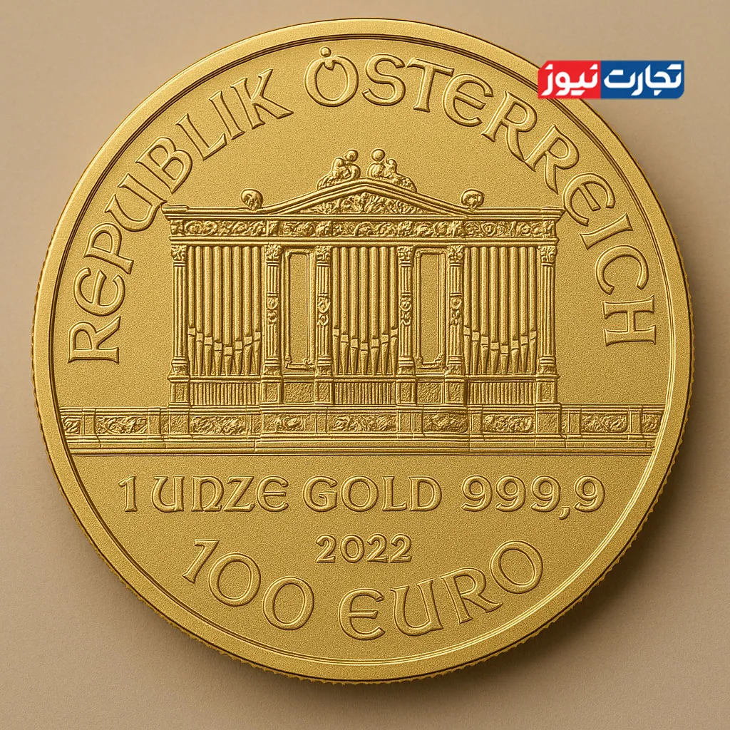 سکه طلای وین اتریش