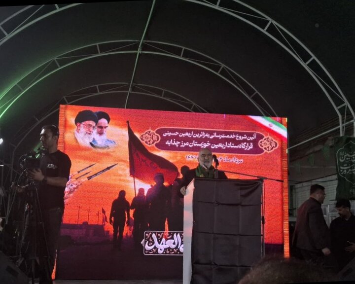 در راهپیمایی Arbaeen امسال اقتدار ملی را نشان دهید