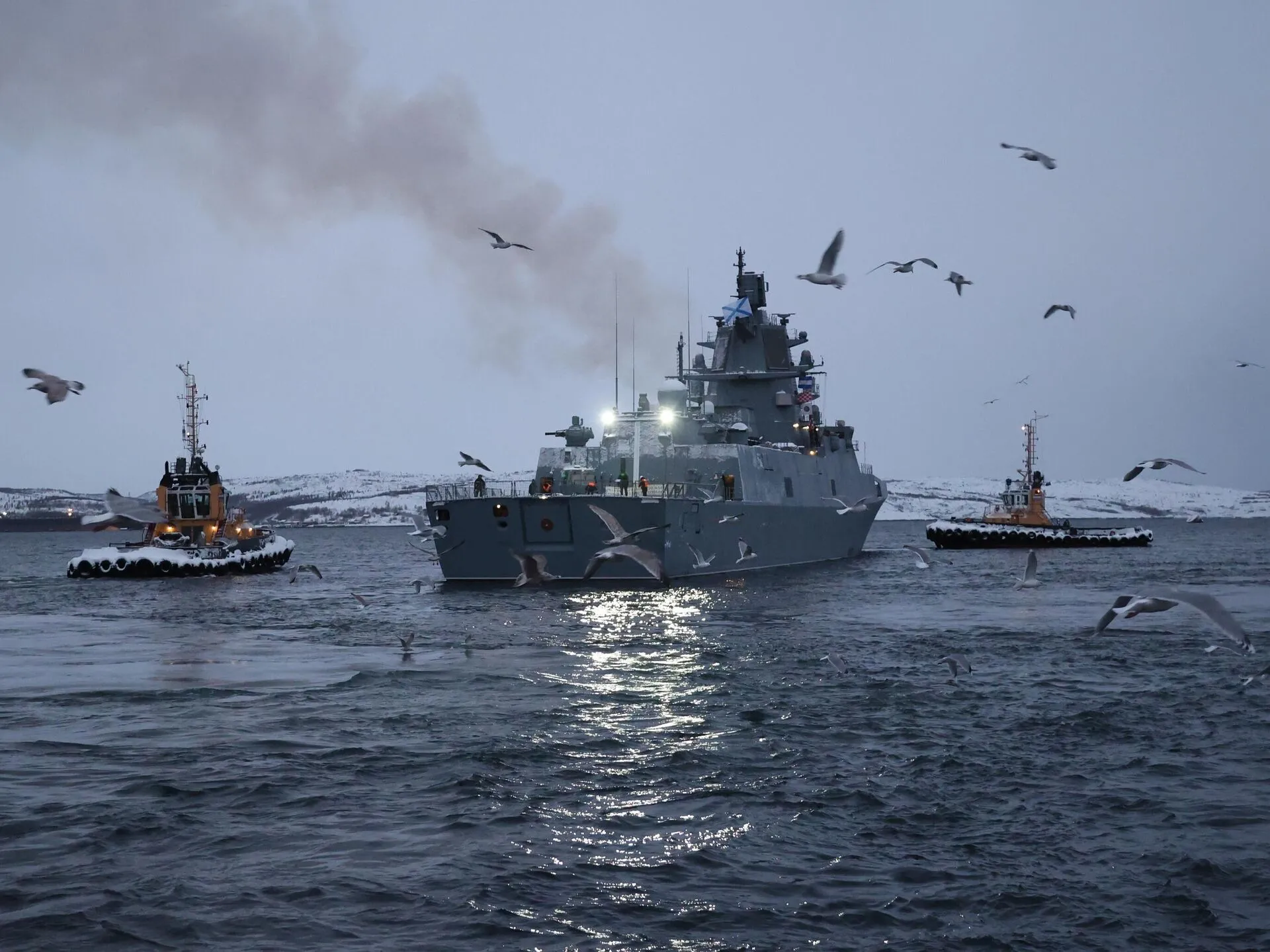 ناوشکن هواپیمای روسی