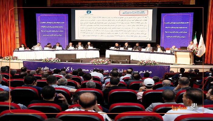 شرکت خودروسازی سایپا مجمع عمومی عادی برگزار می شود