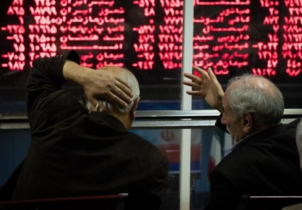 بورس اوراق بهادار