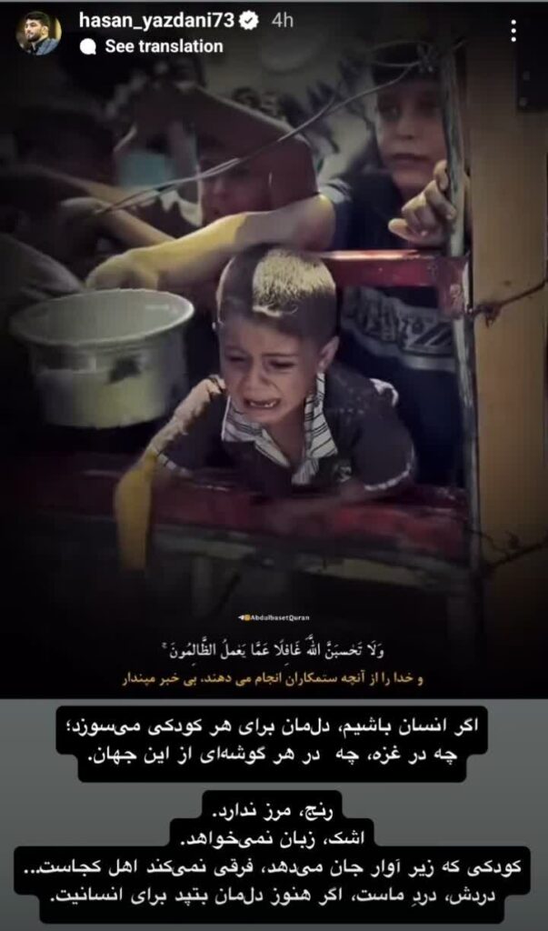 از تولید دسک تاپ حرارتی بومی گرفته تا رشد اقتصادی در کشاورزی