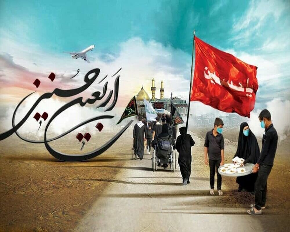 Arbaeen Hosseini و جنبش Ashura ؛ مدرسه بزرگ آموزش نوجوانان در حال افزایش مقاومت