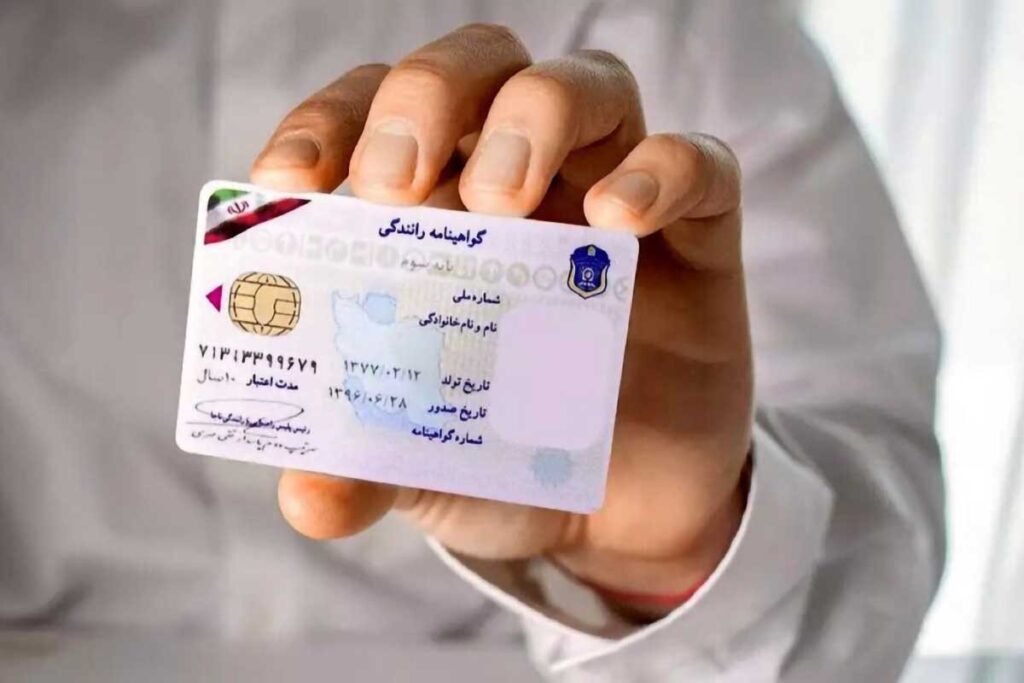 ضرورت رعایت تناسب گواهینامه با نوع وسیله نقلیه و دریافت گواهینامه معتبر پیش از رانندگی