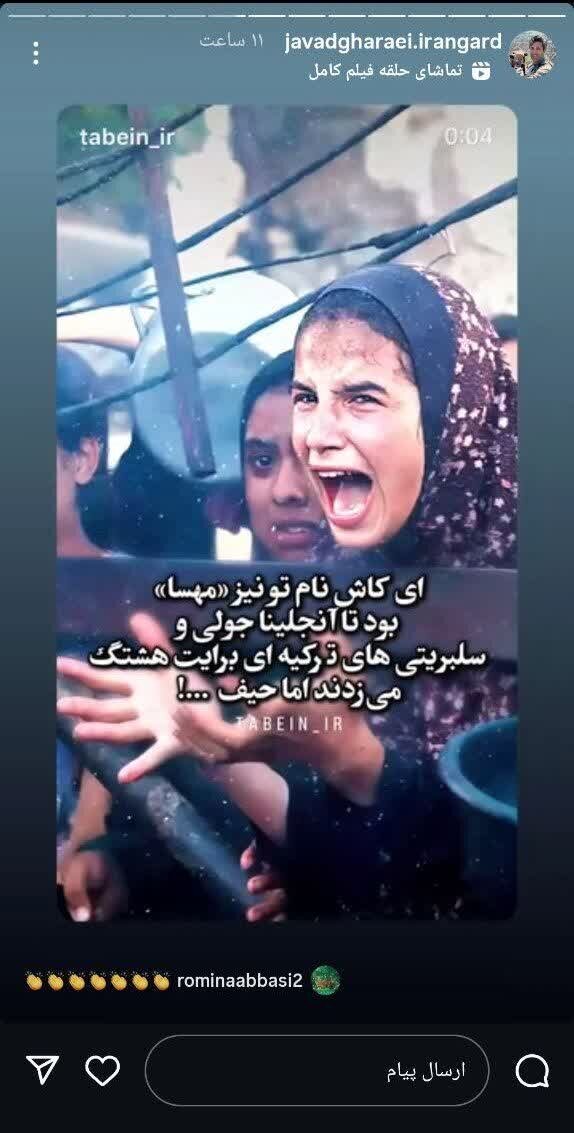 سکوت علیه جنایات رژیم صهیونیستی مجاز نیست