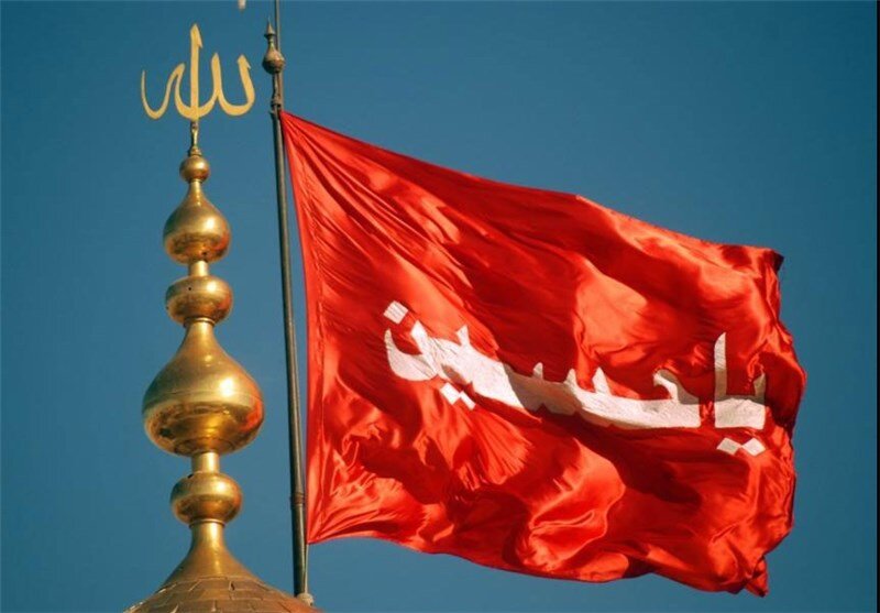 جنبش حسین ؛ جیغ که ظلم را به چالش کشید و جاودانه درست کرد