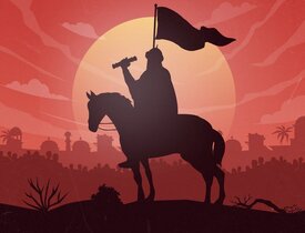 جنبش حسین ؛ جیغ که ظلم را به چالش کشید و جاودانه درست کرد