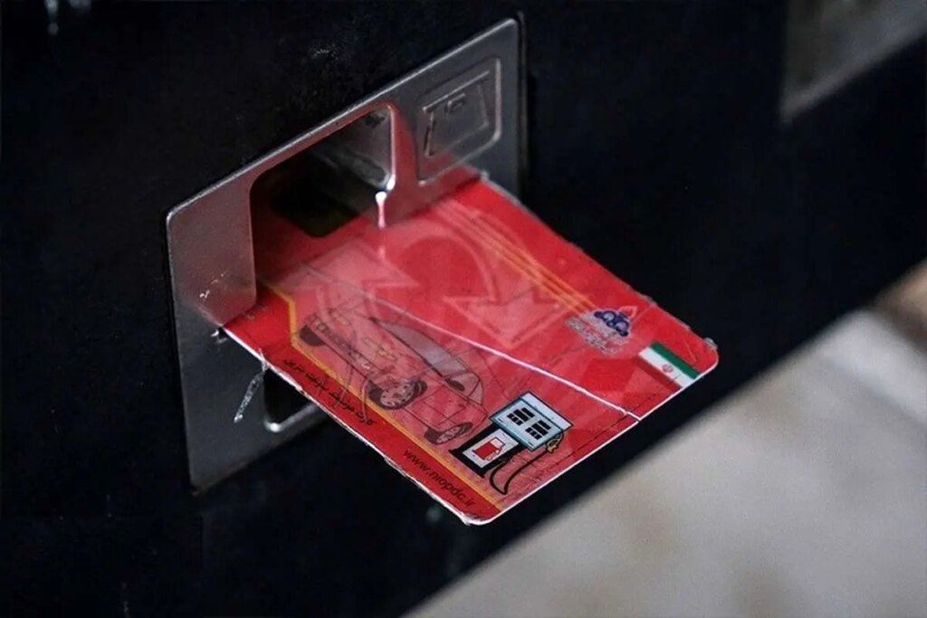 جزئیات برنامه اتصال کارت سوخت به کارت بانکی