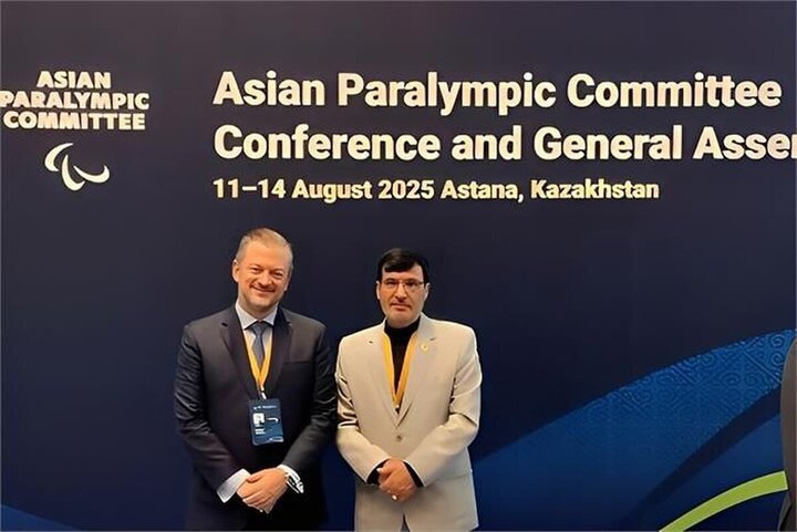 رئیس کمیته بین المللی پارالمپیک: موفقیت ایران تصادفی نیست
