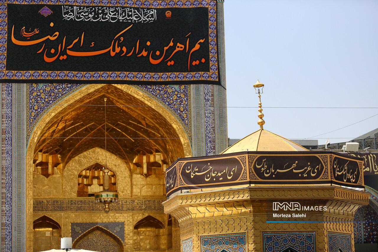 آموزش نسل بعدی با Razavi of the Khorasan Sun