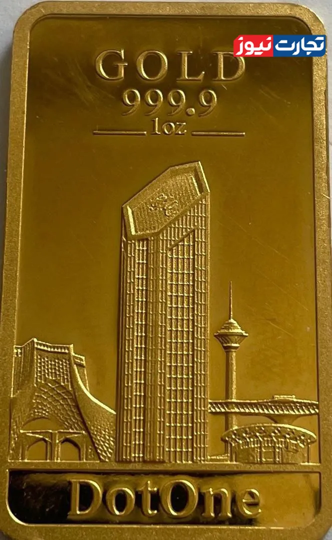 Dot One Gold Bullion 11 AK6596