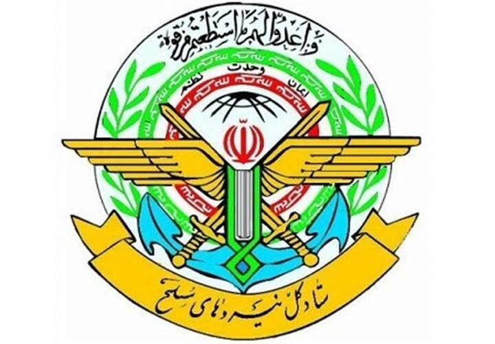 هرگونه اختلاف نظر در مورد صهیونیست ها بازی می کند