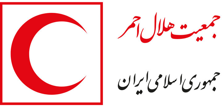 برنامه ملی