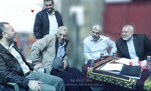 حماس عکس هایی از رهبران شهید خود را منتشر کرد