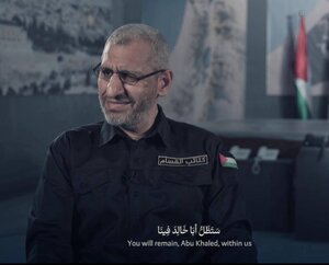 حماس عکس هایی از رهبران شهید خود را منتشر کرد